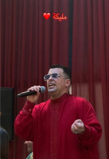 #issawa #meknes #maroc