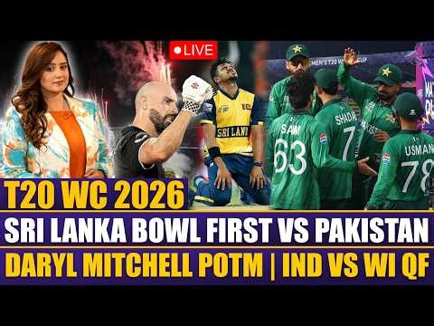 🔴 LIVE | SRI LANKA Kicked Out PAKISTAN From T20 World Cup | Pakistan Batting Collapsed