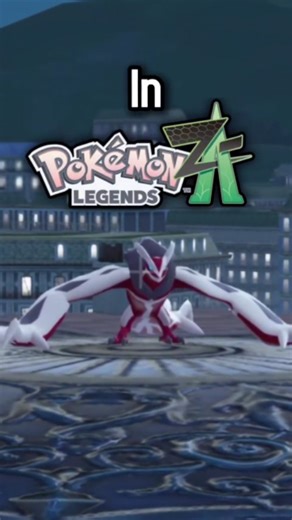 POKESTRIVE GAMING on Instagram: "This Is How To EASILY Get Yveltal In Pokemon Legends ZA #gaming #shinypokemon #pokemon #legendsza"