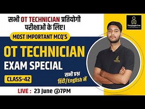 AIIMS OT technician Class || Operation Theatre Technology Class #42 OT assistant Classes, DOTT Class