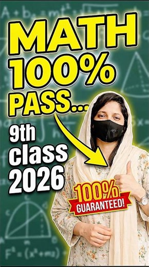 Math Guess 2026 🔥 | 9th Class Important Questions | Board Exam Prep #boardexampreparation