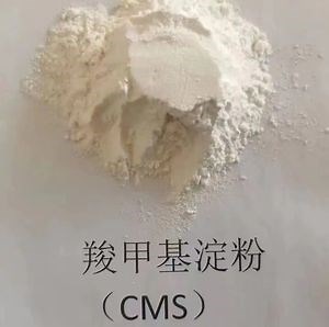 [Hot Item] Modified Starch Cms Carboxymethyl Starch