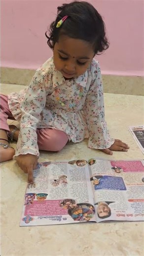 Cute Kid Reading Newspaper Like a Pro 📰😍 | Newspaper Reading | Headlines | Sunday Magazine Time |