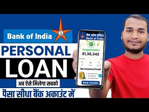 Bank of India Personal Loan - 2025| Bank of India Loan Kaise Le | BOI Personal Loan | BOI Loan Apply