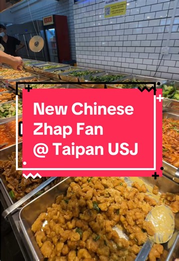 Discover S11 Mixed Rice: Unique Dishes in Subang Jaya