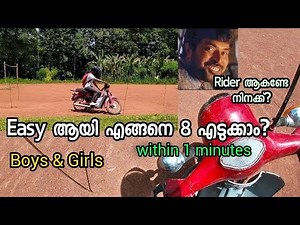 8 Test Training in 2 Wheelers | How to Take 8 in driving test?