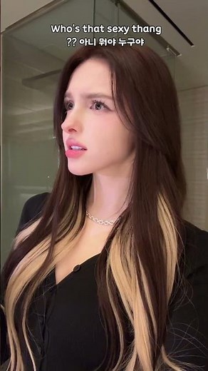 자존감 높이는 법