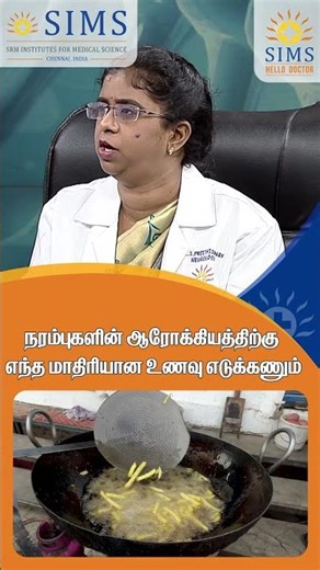 Foods That Boost Nerve Health | Expert Advice by Hello Doctor