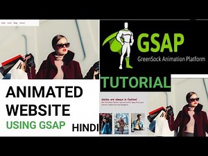 GSAP Animation Tutorial | Animated Website using GSAP | HINDI