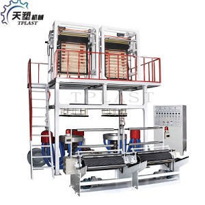 [Hot Item] Taiwan Quality Plastic Carry Bag Film Making Machine