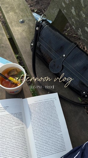 my afternoon routine 🌤️☕📖 #vlog #dayinmylife #afternoonroutine #studentlife