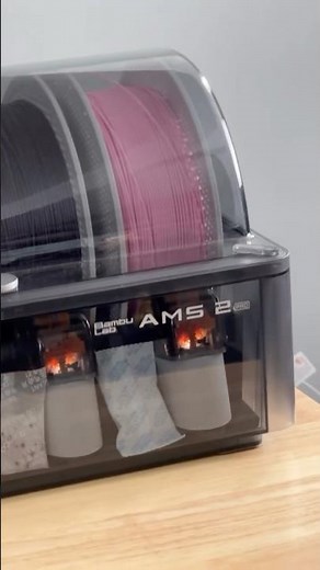 P1P/P1S + AMS 2 PRO: HEAT