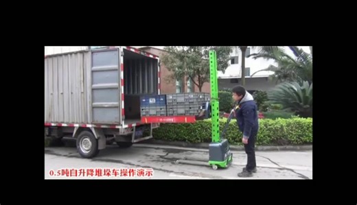 High Quality Heli Pallet Lifter 500kg 1300mm Electric Pallet Stacker Forklift Self Loading Stacker Electric Forklift Warehousing