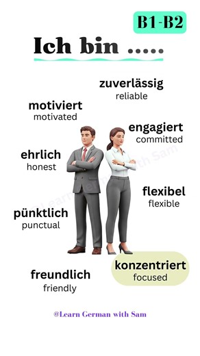 Learn German : B1–B2 | Job Interview Vocabulary #learngerman #interview #b1 #b2 #wortschatz