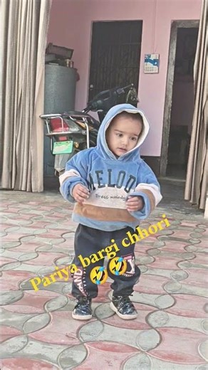 Pariya bargi chhori thi🤣