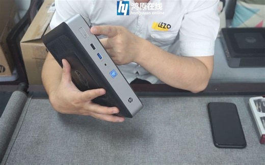 【鸿原在线】惠普瘦客户机T628拆机+讲解