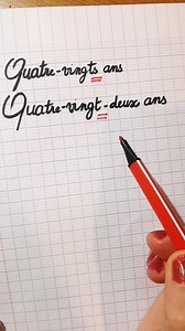 Accord des adjectifs numéraux Apprendre facilement le français #numero #mamaîtresse1 #apprendrelefrançais #learnfrench #frenchclass #frenchlanguage #francia #coursdefrancais #frances #francaisfacile #france | Ma Maîtresse