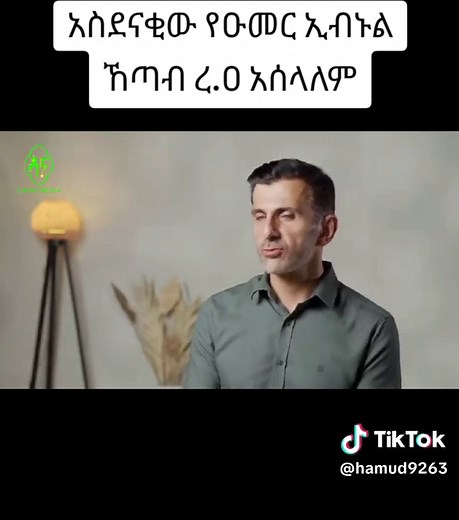 HAMUD (@hamud9263)’s videos with original sound - HAMUD