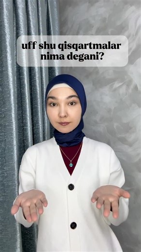 Aziza Shomurodovna | english on Instagram: "tbh - to be honest (rostini aytsam) btw - by the way (aytgancha) idk - I don’t know (bilmayman) ngl - not gonna lie (yolg’on gapirmayman) asap - as soon as possible (ilojini boricha tezroq) np - no problem (muammo yo’q) dw - don’t worry (xavotir olma) brb - be right back (hozir qaytaman) ttyl - talk to you later (keyinroq gaplashamiz) rn - right now (hozir) wyd - what are you doing? (nima qilyapsan?) wbu - what about you? (senchi?) wdym - what do you m