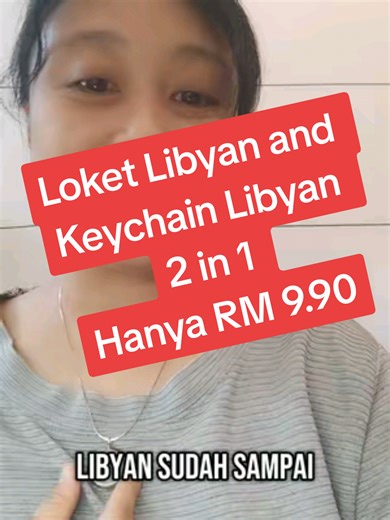 Libyan Desert Glass Pendant and Keychain 2-in-1 Design