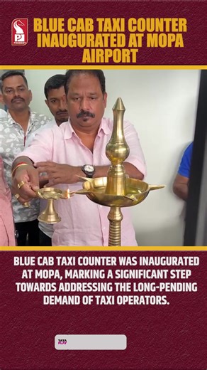 4.8K views · 43 reactions | Blue Cab Taxi Counter Inaugurated at Mopa Airport A specially installed Blue Cab Taxi counter was inaugurated at Manohar International Airport, Mopa, marking a significant step towards addressing the long-pending demand of taxi operators. The counter has been set up at the first position in the airport premises for the convenience of passengers and drivers alike. #Goa #MopaAirport #Goanews #BreakingNews | Prudent Media | Facebook