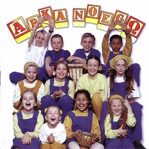 Arka Noego - A Gu Gu