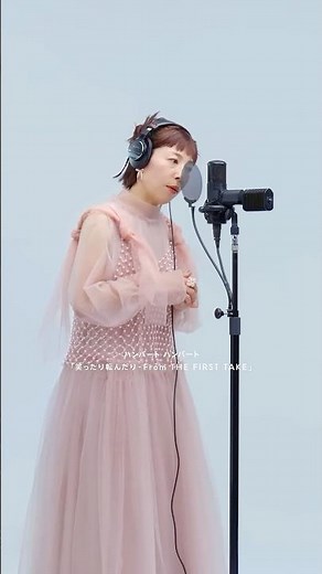 ハンバート ハンバート - 笑ったり転んだり / THE FIRST TAKE #ハンバートハンバート #笑ったり転んだり #ばけばけ #thefirsttake