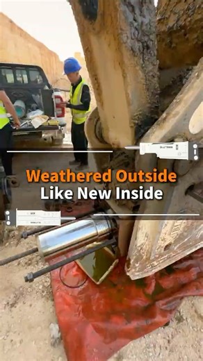 Weathered Outside. Like New Inside.