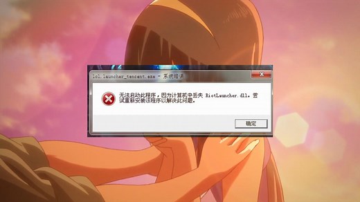 由于找不到xinput1_3.dll,无法继续执行代码的5种解决方法