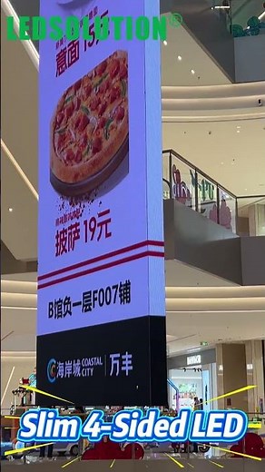 Slim 4-Sided LED Column Display – Hanging LED Screen for Shopping Malls #ledsolution
