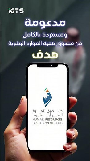 شهادة IC3 الاحترافية المعتمدة من certiport - اتقان أساسيات الحاسب والإنترنت - مستردة بالكامل من هدف