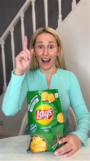 Magic Chips Mystery 😱🍟 One Chip Gone 😲 #shorts 🚀🔥