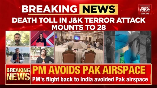 25K views · 210 reactions | Home Minister Amit Shah to reach Pahalgam attack site shortly #ITVideo #Pahalgam #PahalgamTerrorAttack #PahalgamAttack | India Today | Facebook