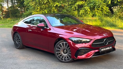 This new Mercedes CLE coupé is both fast and luxurious