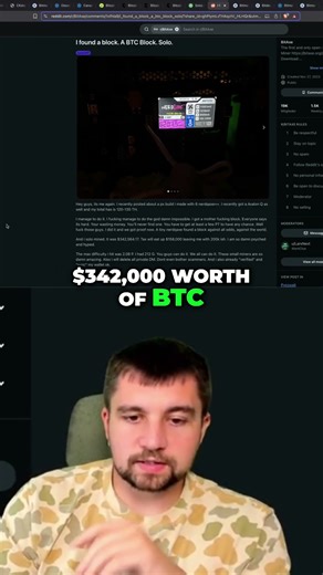 Solo Miner Hits $342,000 Bitcoin Block! Desktop Mining Inspiration #shorts