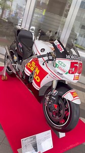 24K views · 597 reactions | Legendary MotoGP bike✨ Shinya Nakano / RC212V / 2008 In the MotoGP class, the bike that showed consistent performance throughout the season, with Shinya Nakano earning points in 17 out of 18 races. His best result was 4th place at the 12th round, the Czech Republic GP. His series ranking was 9th. #MotoGP #Honda #HRC #HondaMotorcycle #HondaRacing #Motorcycle #Racing #Motorsports | HRC - Honda Racing Corporation | Facebook