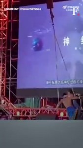 DISTURBING VISUALS: Viewer Discretion Advised #FPReels: Acrobat show in China’s Suzhou city turned fatal for a performer as she fell during mid-air transition. The acrobat’s husband failed to catch her during the performance. | Firstpost