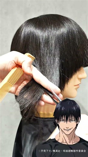 【ANIME Haircut】ASMR‼️呪術廻戦の伏黒甚爾のヘアスタイル、髪型を徹底再現！