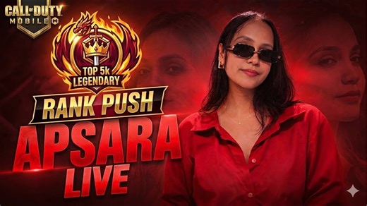 ⚡ 5K Legendary PUSH LIVE! | Grinding to the Top Ranks Like a Pro 💯🔥