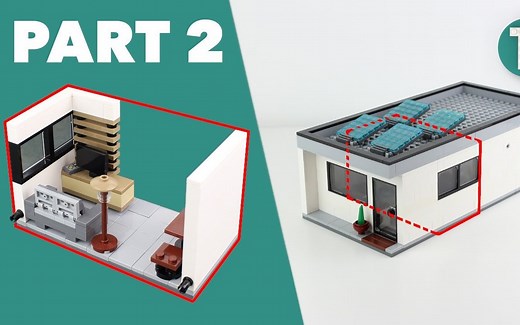 乐高MOC教程 房屋 PART2 起居室 客厅 拼搭指南