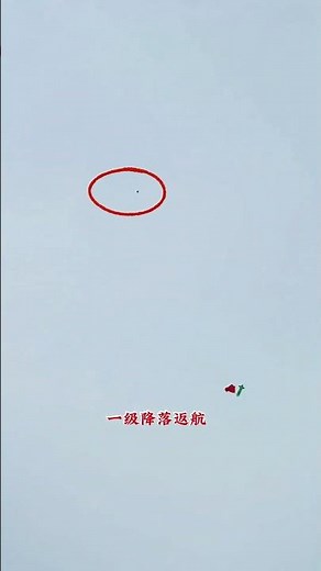 Kid Builds "Red Dragon" Water Rocket with 2-Stage Separation & Precision Recovery! #diyrocket