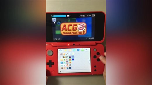 ACG字库软件使用方法