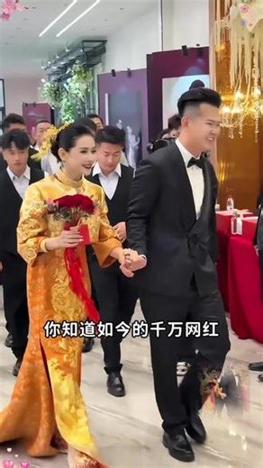 千万网红房岩夫妇直播带货时，竟让粉丝随意定价，简直是太豪横了#房岩小哥#召唤茶友#茶叶#房岩小哥直播回放#千万生活dou来拍