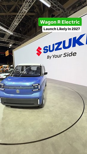 This is the new concept of Electric Wagon R showcased in Japan Mobility Show 2025, production version likely to come by 2027. #JapanMobilityShow #WagonRElectric | Gaadiwaadi.com