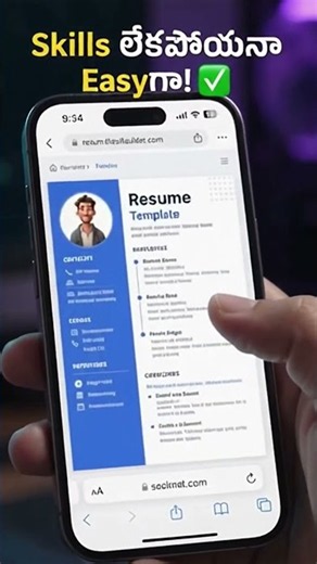 Free Resume Maker Online – Create Professional Resume in Minutes | No Login