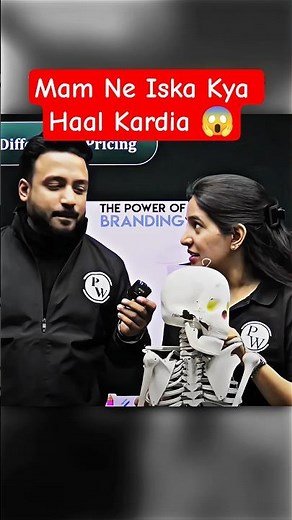 Project 45: Grammar Ki Galtiyon Se Bachne Ka Aakhri Chance 😂🔥 #physicswallah #boardexam2026