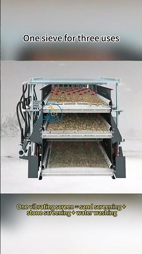 One Screener, Three Superpowers!#machine #sand #stone #crusher #factory