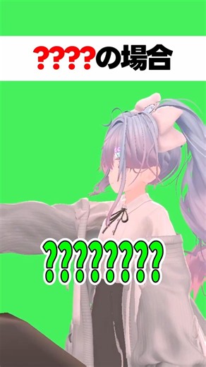 どんなホームワールド使ってる?#vrchat #あるある #あるある