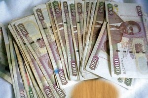 NCBA Paybill Number |NCBA loop Paybill | MPESA To NCBA Charges - kenyansconsult.co.ke