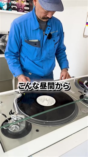 電気工事士がクラブやってんぞ🤘 #電気工事 #dj #クラブ #資格 #職人 #電気屋 #ノマドワークス